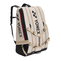 Yonex Gearlogic 12 racquet tennis bag beige