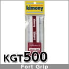 Kimony Forte Grip 1 Grip Per Pack