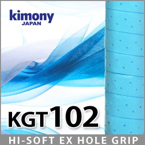 Kimony Hi - Soft Ex Hole Grip KGT102 1 Grip Per Pack