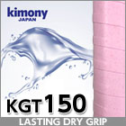 Kimony Lasting Dry Grip KGT-150