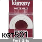 Kimony Forte Grip 3 Pack